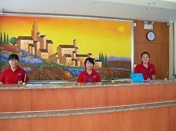 شي نان Hanting Hotel Ji'Nan Jingliu Road المظهر الخارجي الصورة