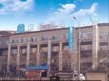 شي نان Hanting Hotel Ji'Nan Jingliu Road المظهر الخارجي الصورة